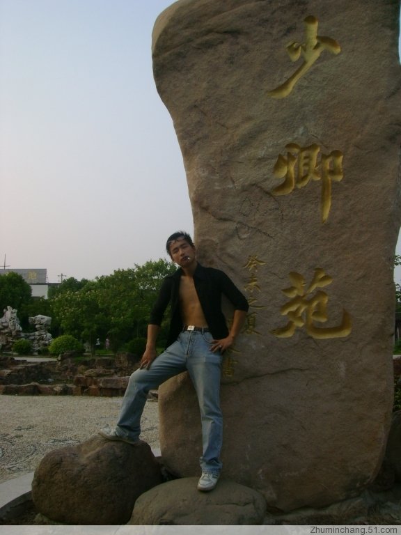 兲桀乄情‖玄冰