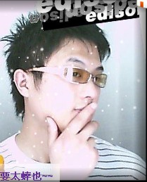 兲桀乄儀‖龙叼