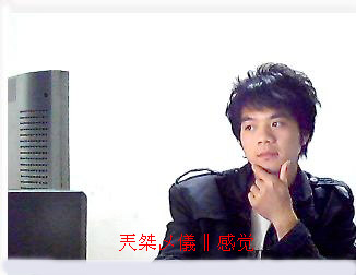 兲桀乄儀‖感觉